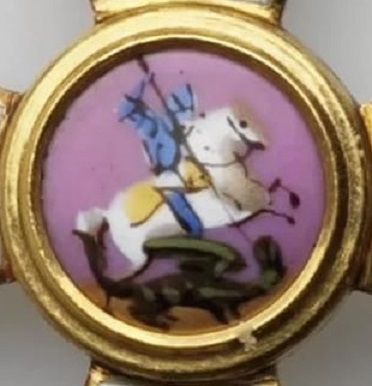 Exemplary 4th class Order of Saint George for 20 Campaigns.jpg