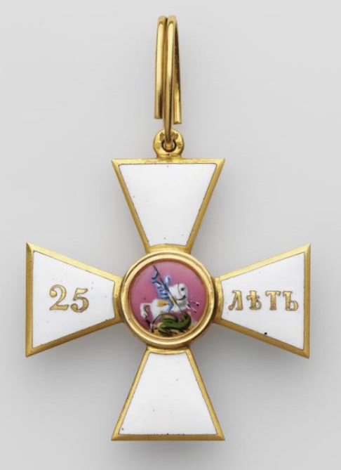 Exemplary 4th class Order of Saint George for 25 Years of Service.jpg
