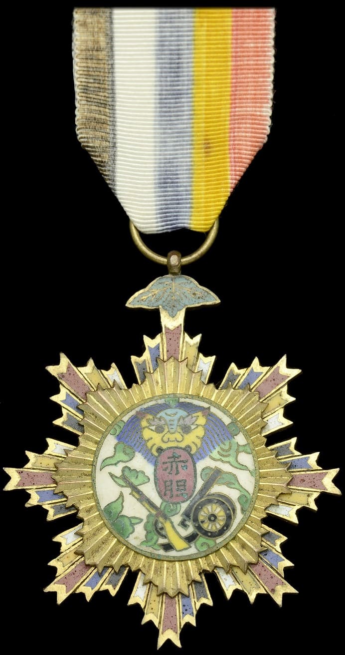 Extreme Bravery, breast badge.jpg