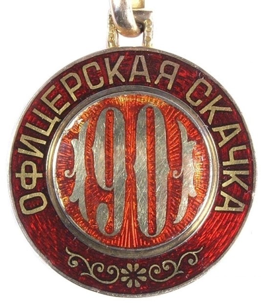 Faberge badge.jpg