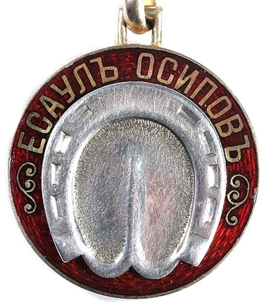 Faberge badge-.jpg