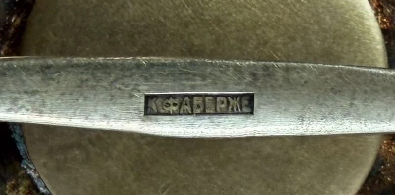 Faberge mark.jpg