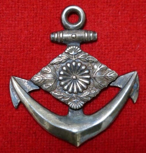 Fake 1932 Naval Academy A Class Student Graduation Commemorative Gift.jpg