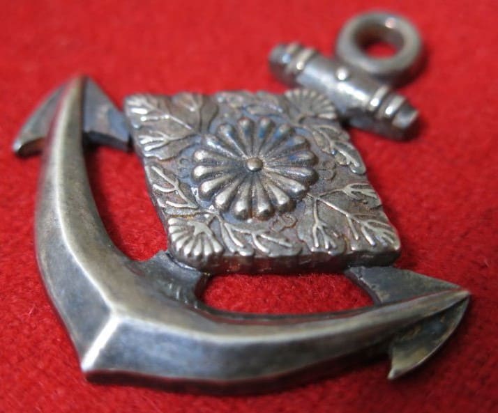 Fake 1932 Naval Academy A Class  Student Graduation Commemorative Gift.jpg