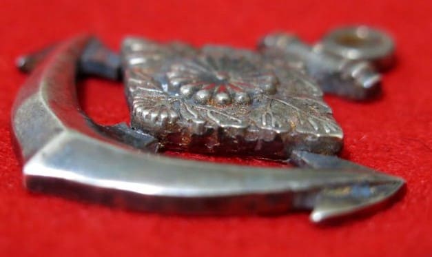 Fake 1932 Naval Academy A Class  Student  Graduation Commemorative Gift.jpg