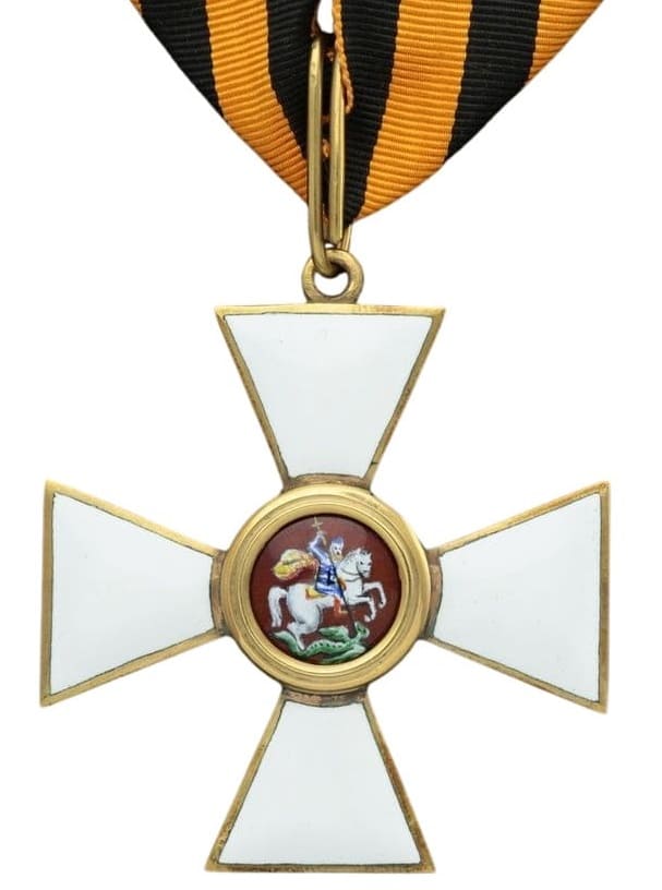 Fake 1st 2nd class Saint George order.jpg