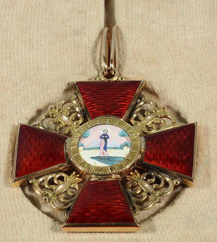 Fake 1st Class Saint Anna order.jpg