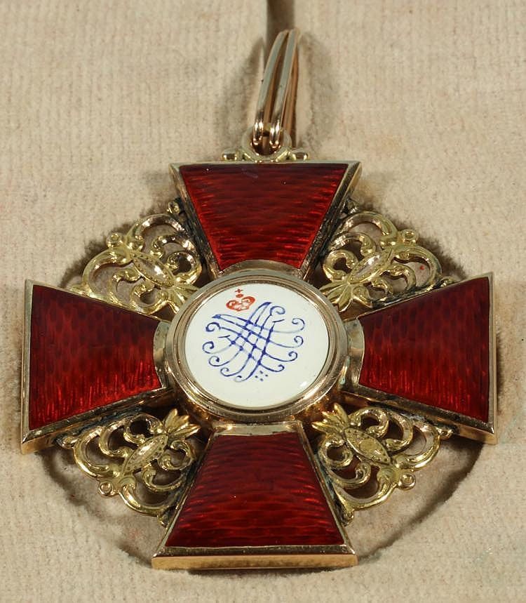 Fake  1st Class Saint Anna order.jpg