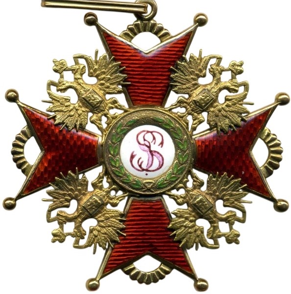 Fake 1st class Saint Stanislaus order AK.jpg
