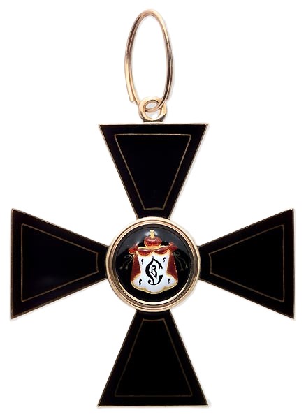 Fake 1st class Saint Vladimir order.jpg