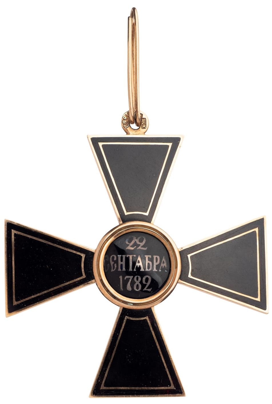 Fake 1st class  WK-made Saint Vladimir order made in 1861.jpg