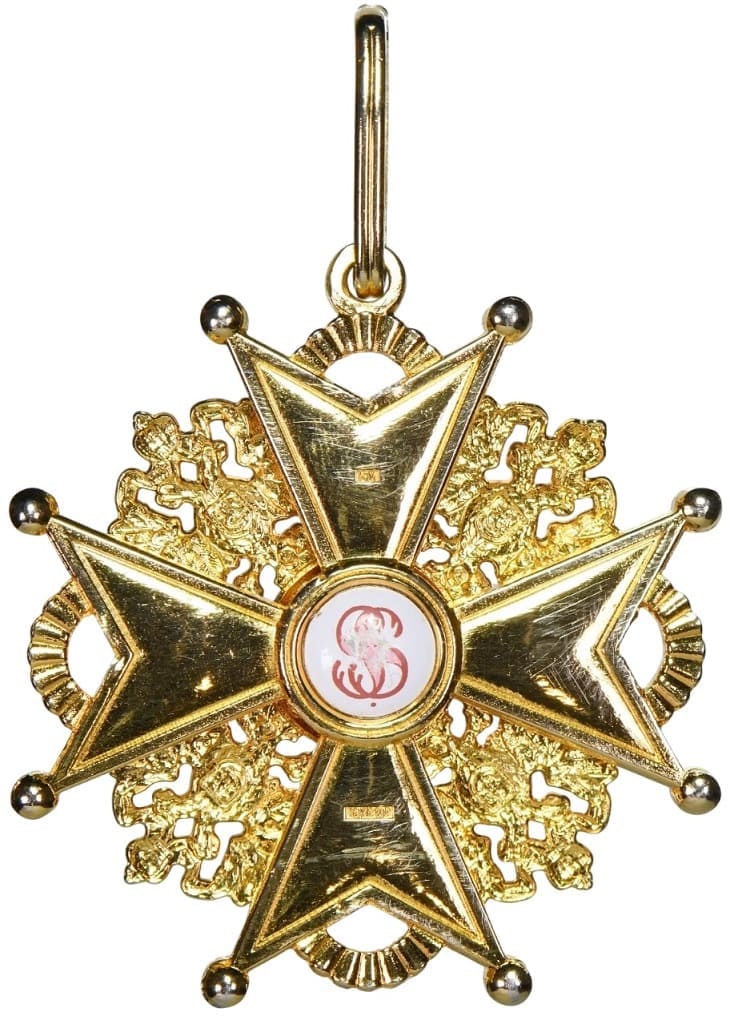 Fake  2nd class cross.jpg