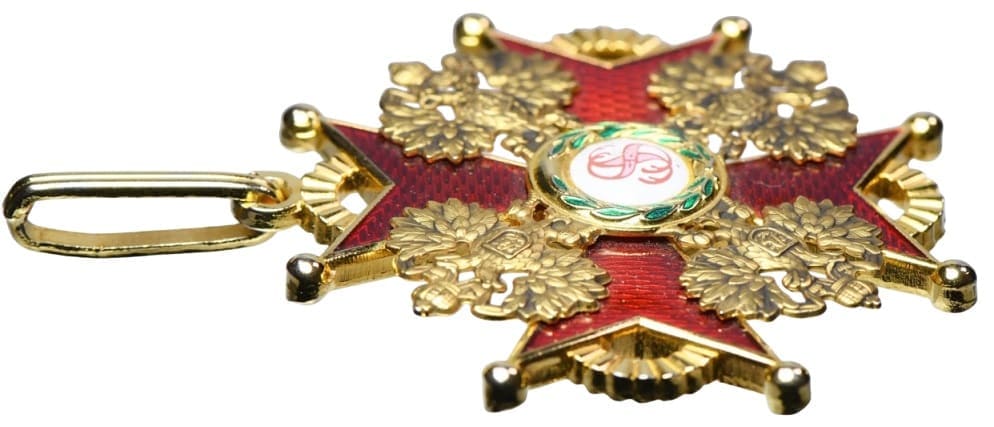 Fake 2nd  class cross.jpg
