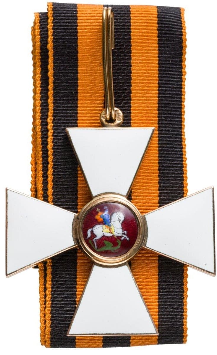 Fake 2nd class of Saint George order.jpg