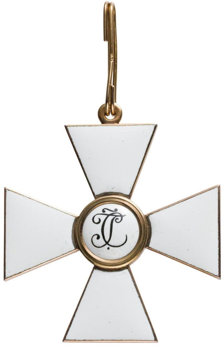 Fake 2nd class of Saint George order..jpg