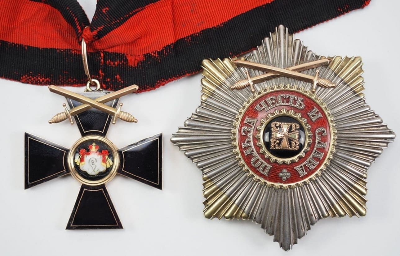 Fake 2nd class Order  of Saint Vladimir.jpg