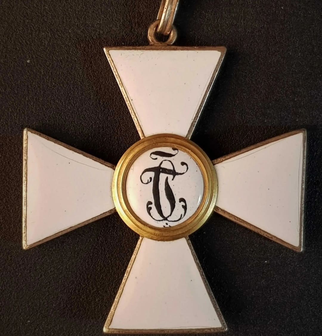 Fake 2nd  class Saint George order made after Gurko cross.jpg Fake 2nd  class Saint George order made after Gurko cross.jpg