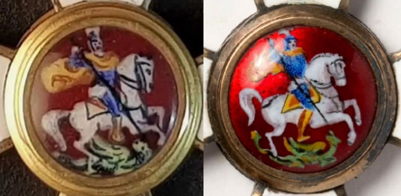 Fake 2nd class Saint George order made  after Gurko cross.jpg Fake 2nd class Saint George order made  after Gurko cross.jpg