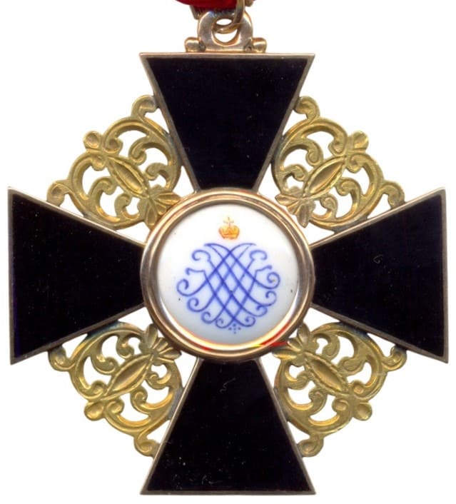 Fake 2nd class St. Anna order cross of flat black enamel.jpg