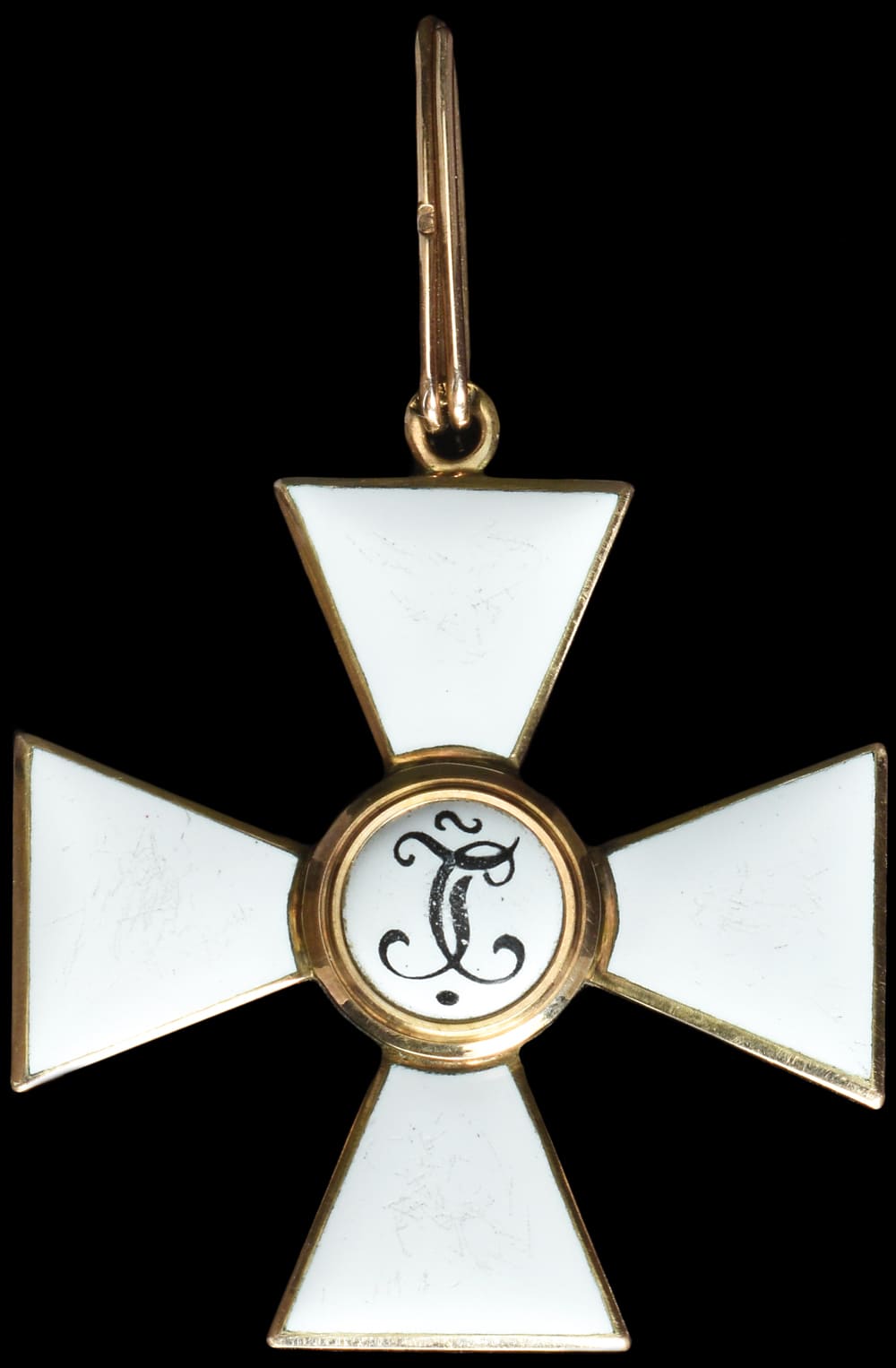 Fake  2nd class St.George Order.jpg