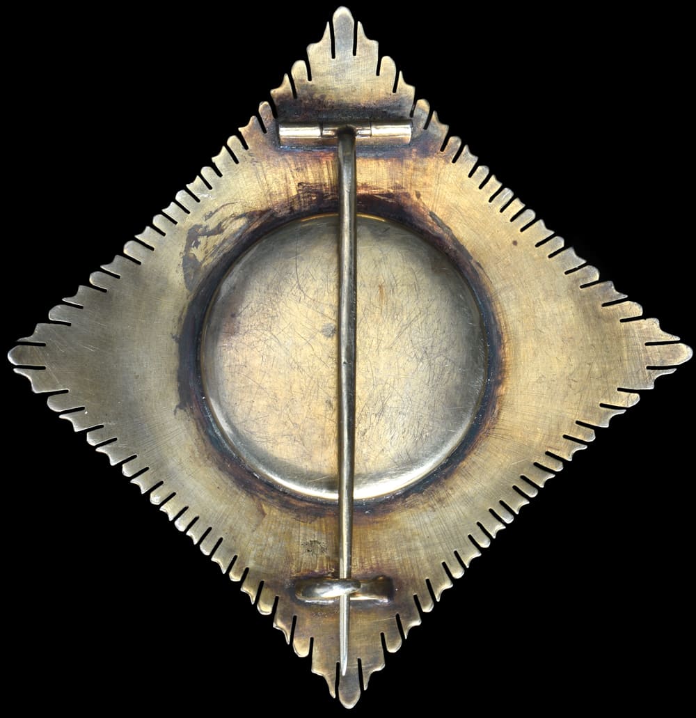 Fake 2nd class St.George  Order.jpg