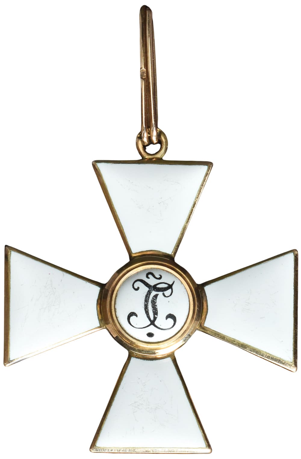 Fake 2nd class  St.George Order.jpg