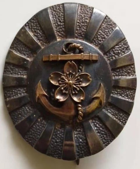 Fake 2nd Type Naval Academy Graduation Badge.jpg