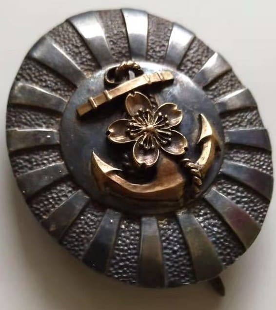 Fake 2nd Type Naval Academy Graduation  Badge.jpg