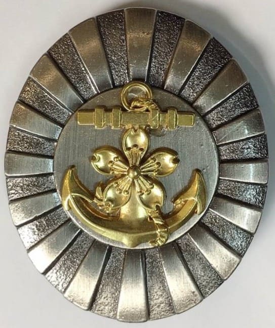 Fake 2nd  Type Naval Academy Graduation Badge.jpg