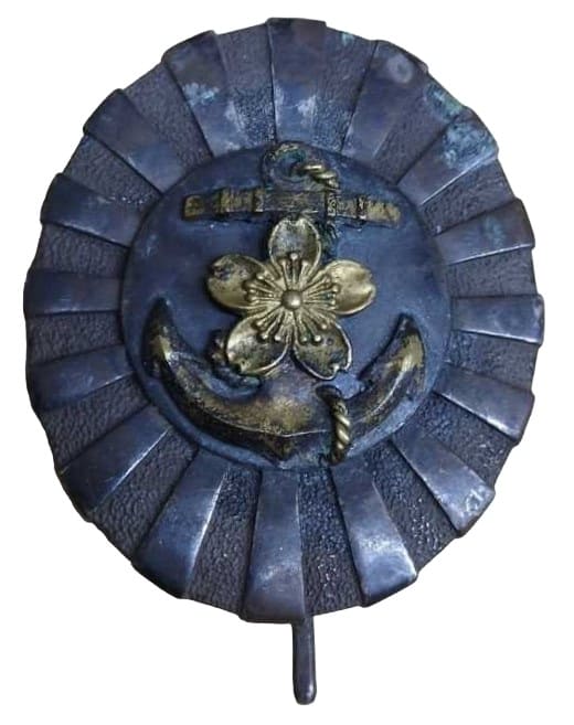 Fake 2nd Type Naval Academy Graduation Badge.jpg