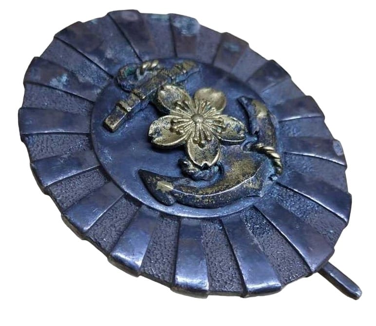 Fake 2nd Type Naval  Academy Graduation Badge.jpg