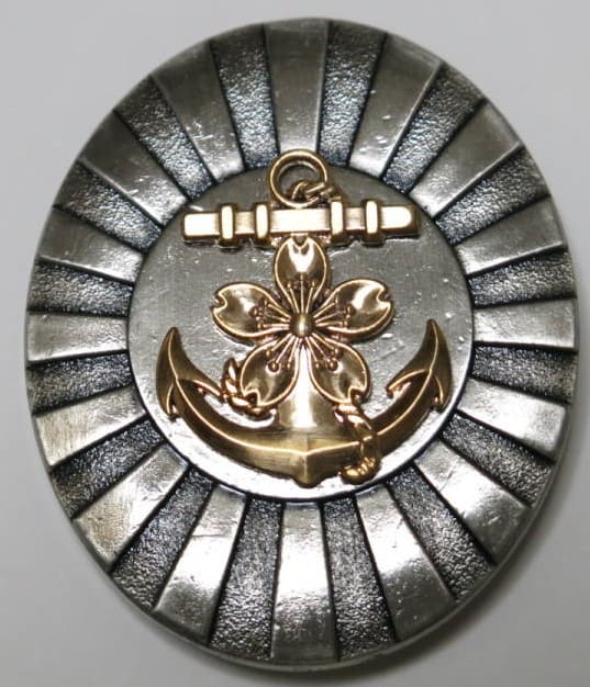 Fake 2nd Type Naval Academy Graduation Badge.jpg