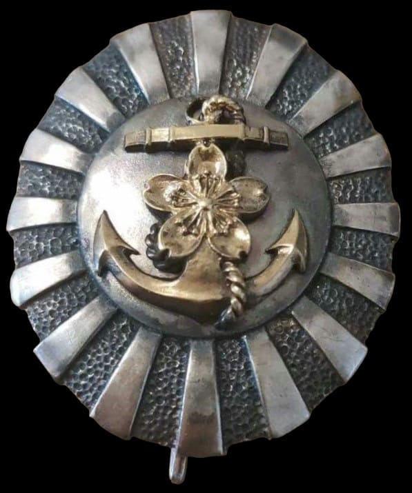 Fake 2nd Type Naval Academy Graduation Badge.jpg