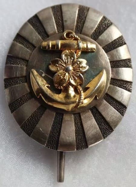 Fake 2nd Type Naval Academy Graduation Badge.jpg