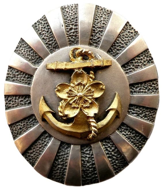 Fake  2nd Type Naval Academy Graduation Badge.jpg
