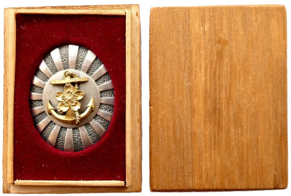 Fake 2nd Type Naval Academy Graduation Badge.jpg