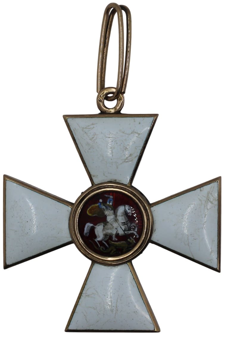 Fake 3rd class cross with Levin's certificate.jpg
