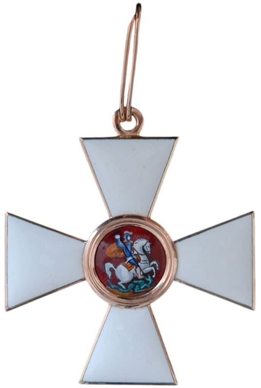 Fake 3rd class  fake Saint George order.jpg
