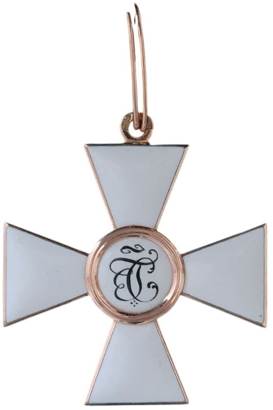 Fake 3rd class fake Saint George order.jpg