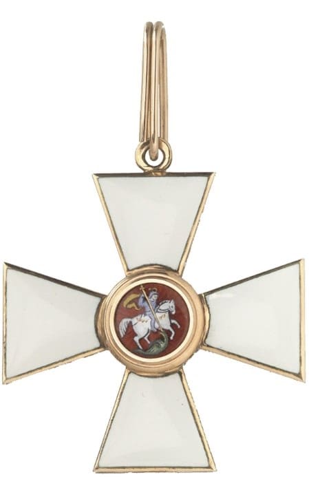 Fake 3rd class fake Saint George order.jpg