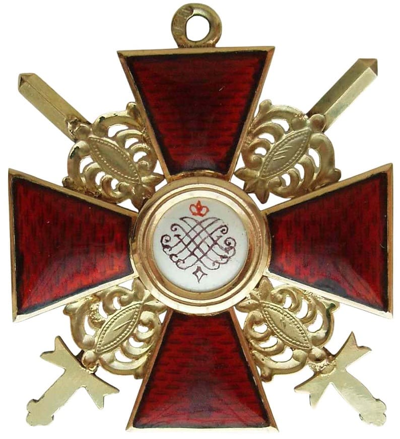 Fake 3rd class  Saint Anna order with swords ДО.jpg