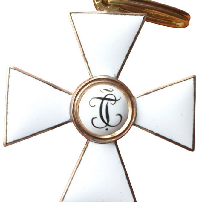 Fake 3rd class  Saint George cross.jpg