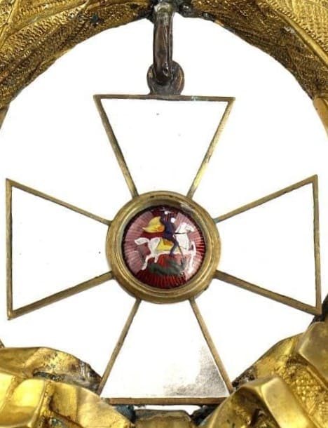 Fake 3rd class  Saint George cross.jpg