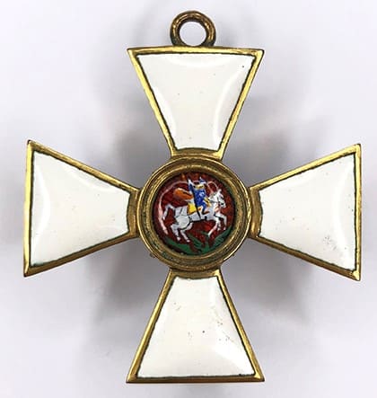 Fake 3rd class Saint George order  in bronze.jpg