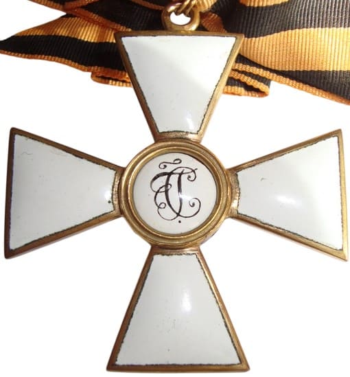 Fake 3rd class Saint George order in gilded bronze.jpeg