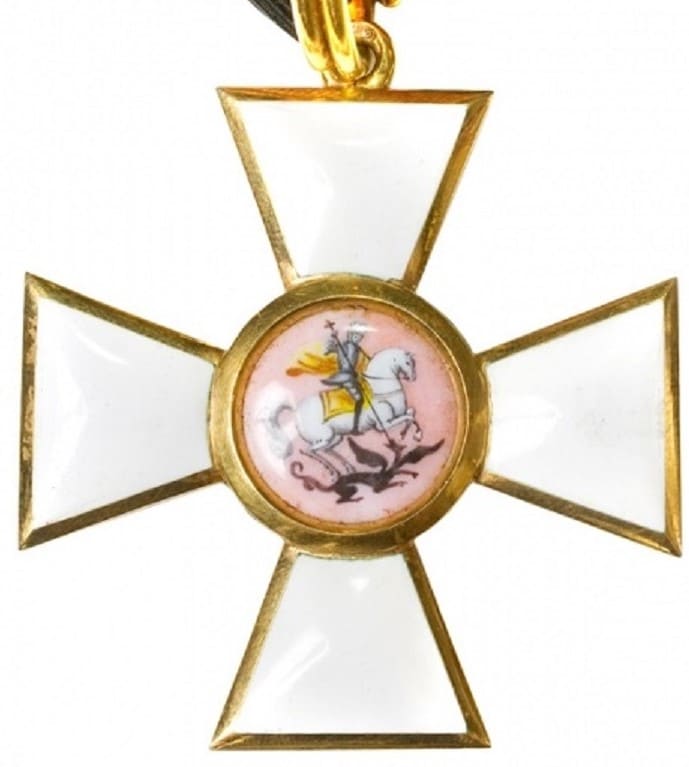 Fake 3rd class Saint George order.jpg