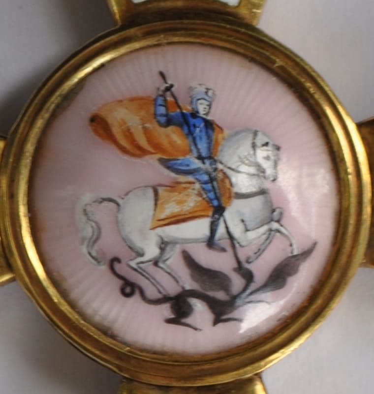 Fake  3rd  class Saint George order.jpg