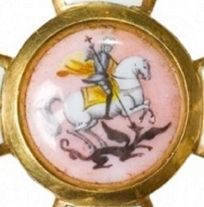 Fake  3rd class Saint George  order.jpg