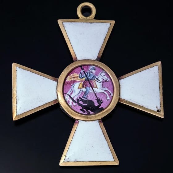 Fake 3rd class Saint George order.jpg