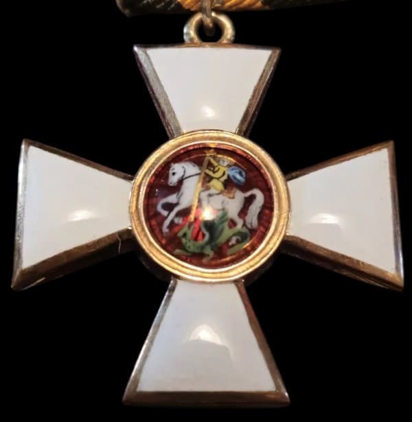 Fake 3rd class Saint George order.jpg